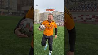 Засчитали бы гол Альвареса?