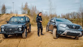 МЫ КУПИЛИ ДАСТЕР ПО ЦЕНЕ НОВОЙ NIVA SPORT И ЭТО ДРОВА.