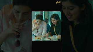 Pt.1 Geeta &amp; Radha | Hush Hush | Lesbian Lovers