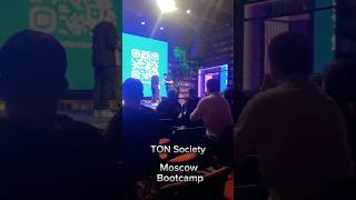 Moscow Bootcamp. С Командой ТОN в кибердоме.