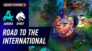 SPIRIT vs AURORA - ЛУЧШИЕ МОМЕНТЫ - Дорога на The International 2025 | DOTA2