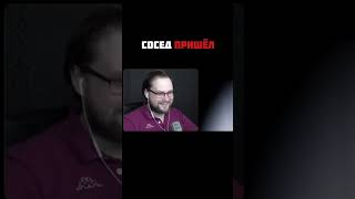 Разработчики делают хоррор, куплинов: