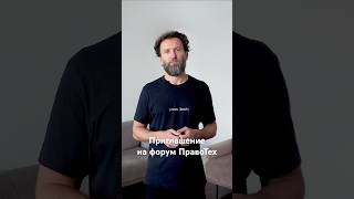24 октября. «Кибердом», г. Москва и онлайн. Успевайте зарегистрироваться!