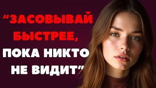 Всё изменилось, когда он вошёл в наш дом… | Истории из жизн