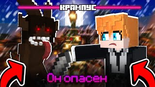 Внезапный Босс • Выживание майнкрафт пе бедрок с модами • ❰ НЕ ИССЕКАЕМЫЕ ❱ #4