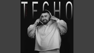 ТЕСНО