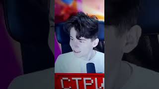 компот    стрим   2023год