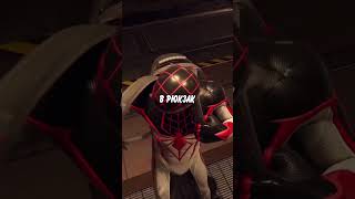 Нелогичности в Spider-Man: Miles Morales🤫 #spiderman #spidermanmilesmorales #shorts