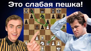Учебно-показательный разгром! Никита Шандрыгин - Магнус Карлсен | Титульный вторник 2025 | Шахматы