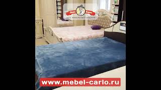 Сеть мебельных салонов «Папа Карло»
