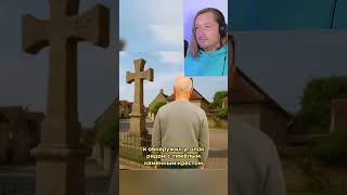 Типо топ Премия Дарвина #типотоп