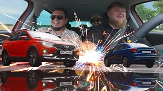ВАЗТОРГ ДО ПИСКРА! ЛАДА ИСКРА!