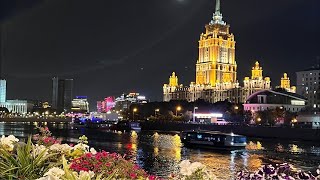 ночной движ Москва Сити
