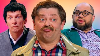 География Уральских пельменей - Гондурас | Уральские пельмени