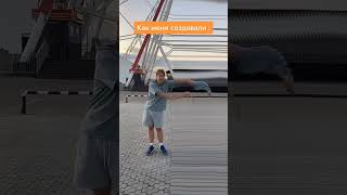 Как создавали Диму 😂 @lunonosik @morkov-pro #луномосик #морковьпро