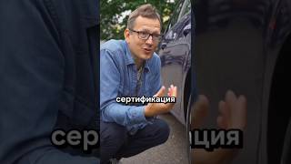 За что боролись #академег #академик #academeg