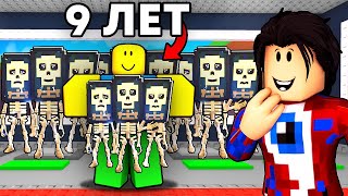 😱Прокачиваю Аккаунты ПОДПИСЧИКОВ в Steal A Brainrot..