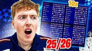 промотал ЛИГУ ЧЕМПИОНОВ 25/26 10 РАЗ