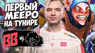 🔴ГЛАВНОЕ СНГ ДЕРБИ ЗА ЛИДЕРСТВО В ГРУППЕ/Team Spirit vs BetBoom/DREAMLEAGUE S24