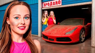 Я КУПИЛА ЗАБРОШЕННЫЙ ГАРАЖ! Сколько я заработала?