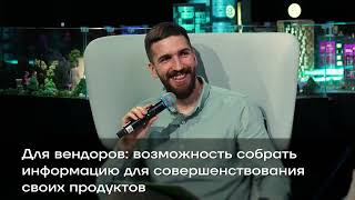 Кибердом WAF