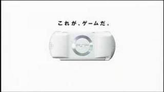 PSP TV Spot Final Fantasy