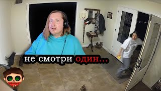 7 Самых Страшных Видео в Мире | Новая Подборка #29 - Смотрел как полноценный фильм! (РЕАКЦИЯ)