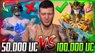 КАААК? ПРОКАЧКА на 150.000 UC! ТАКОГО ЕЩЁ НЕ БЫЛО В PUBG MOBILE! ПРОКАЧАЛ АККАУНТ В ПУБГ МОБАЙЛ
