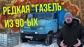 ЗИЛ 5301 БЫЧОК – последний выдох великого завода | Автомобили 90-х | Иван Зенкевич Про Автомобили