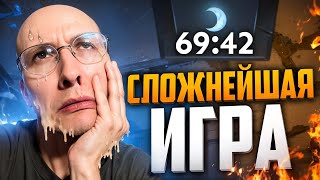 САМАЯ СЛОЖНАЯ ИГРА В ЖИЗНИ | ДНЕВНИК ПРОКЛЯТОГО АККА #8