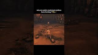 Sekiro is Aura ? AURA IS SEKIRO 😭🙏