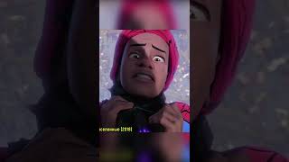 Ты лучше всех Майлз ! Продолжай борьбу ! Эволюция Паучка (1962 - 2026) !