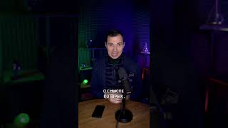 Алюминиевые огурцы Виктора Цоя