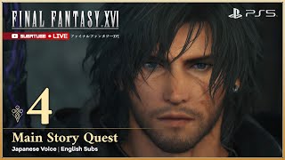 FINAL FANTASY XVI Gameplay Walkthrough FULL GAME Part 4 - Japanese Voice English Subs