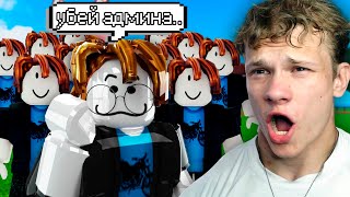 🏆Путь к 30м #2. БЕЗУМНЫЕ Задания ПОДПИСЧИКОВ! Blox Fruits Roblox
