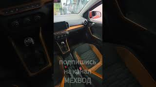 Вот это поворот! АвтоВАЗ начал продавать LADA Iskra SW