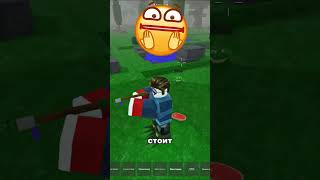 ХУДШИЕ КЛАССЫ В 99 НОЧЕЙ В ЛЕСУ РОБЛОКС! 99 NIGHT IN THE FOREST В ROBLOX