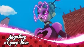 ЛЕДИ БАГ И СУПЕР-КОТ | 🐞 Зомбизу - Акуматизация 🐞 | Официальный канал
