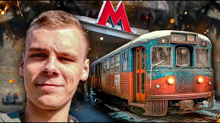 Секретная станция Тбилиси, о которой никто не знает!