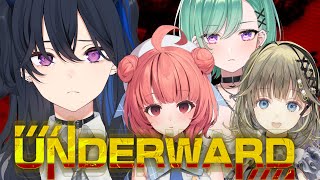 【UNDERWARD】地下廃病院爆走中！【ぶいすぽ/一ノ瀬うるは】