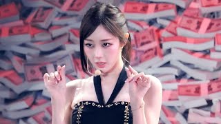 [4K] 250831 에스파 지젤 &#39;Rich Man&#39; 직캠 (aespa GISELLE FanCam)