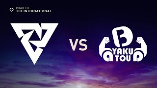 [RU] Tundra Esports vs Yakutou Bros. - Игра 3 - Дорога на TI: плей-офф 2025 - тур 1