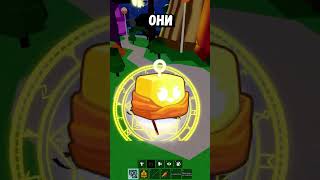 Советы для быстрой прокачки Blox Fruits #roblox #bloxfurit #bloxfruits