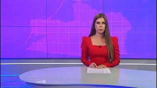 Новости Калининграда — итоги дня, 11 августа 2025 каскад тв