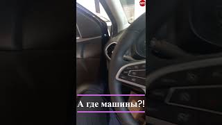 Lada Iskra не поехала? АвтоВАЗ забыл начать продажи, новинка уже у дилеров.