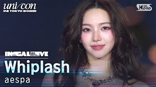 aespa - Whiplash | SBS 250427 방송