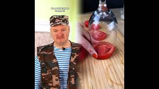 Ад в санатории. Серия 10