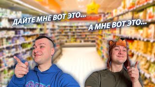 СЕРИАЛ &quot;ЖИЗНЬ БЕЗ РОДИТЕЛЕЙ&quot; / 2 СЕЗОН / 17 СЕРИЯ / ПРОДУКТЫ / GREY SHIP