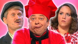Обыкновенное чадо, ЛОР уполномочен заявить, В рагу не пожелаешь | Уральские пельмени