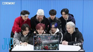 Stray Kids &quot;CEREMONY&quot; M/V Reaction